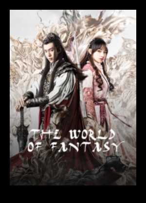 O lume a fanteziei 2 Realități capricioase: Aducerea la viață a scenelor fantastice