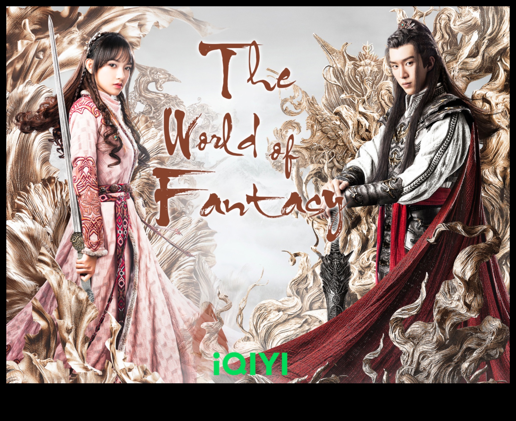 O lume a fanteziei 5 Realități capricioase: Aducerea la viață a scenelor fantastice