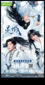 Realități capricioase: Aducerea la viață a scenelor fantastice